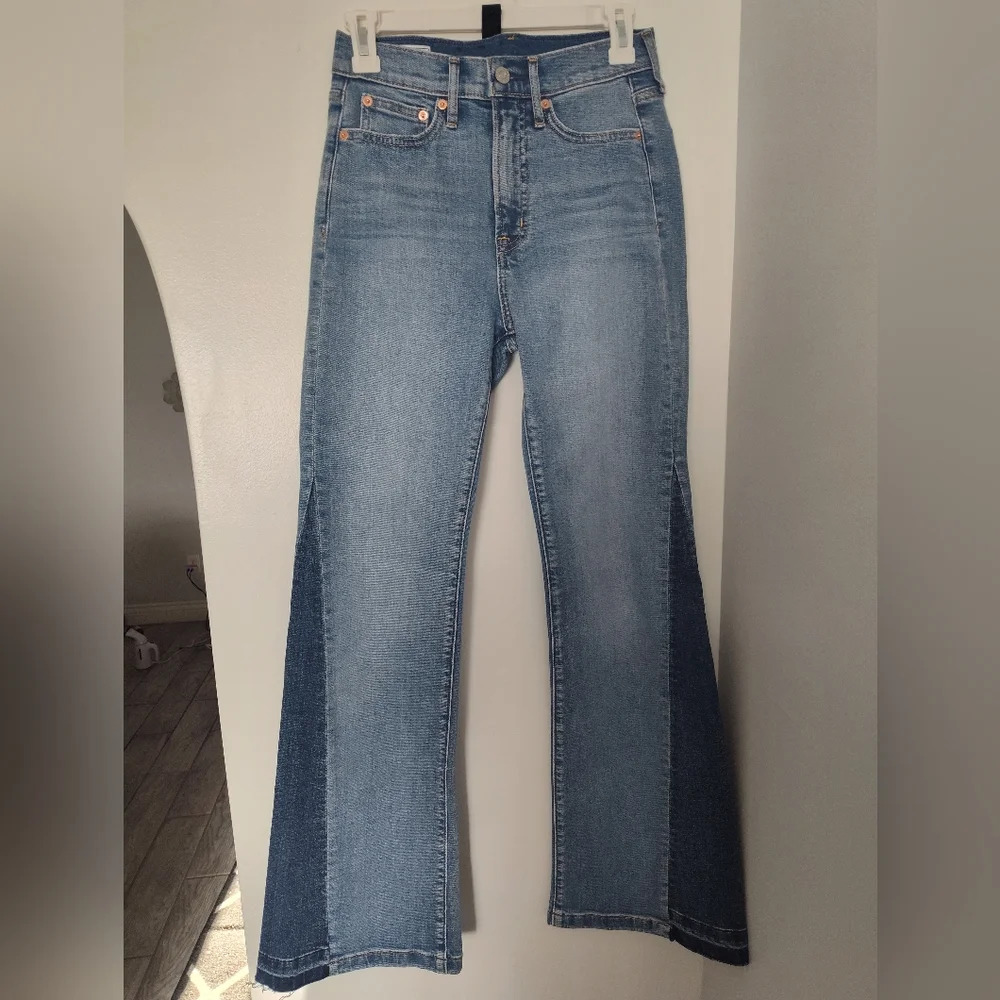 Gap 70's flare high rise size 25 #212